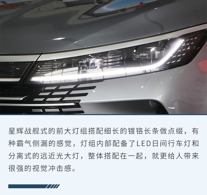 網(wǎng)通社汽車