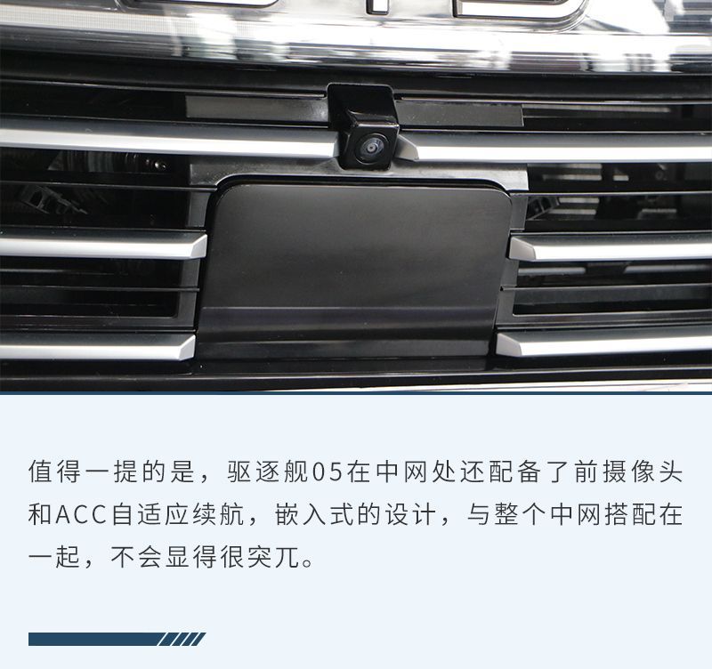 網(wǎng)通社汽車