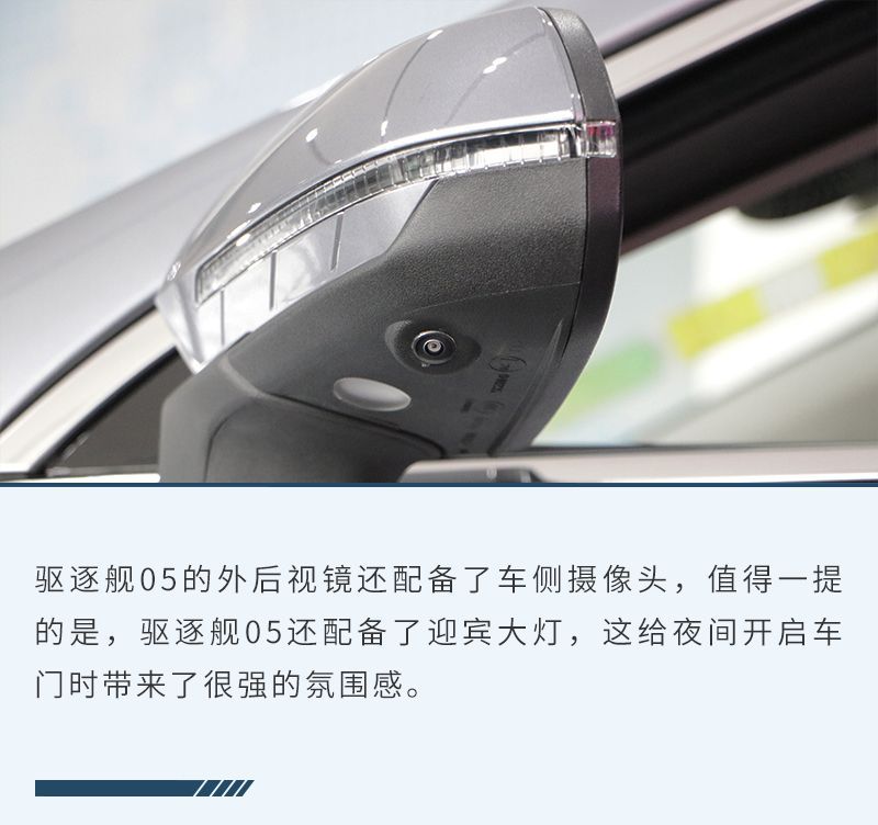 網(wǎng)通社汽車