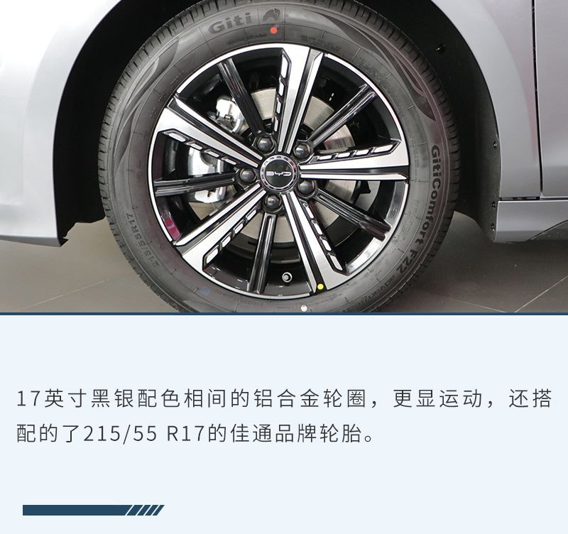 網(wǎng)通社汽車
