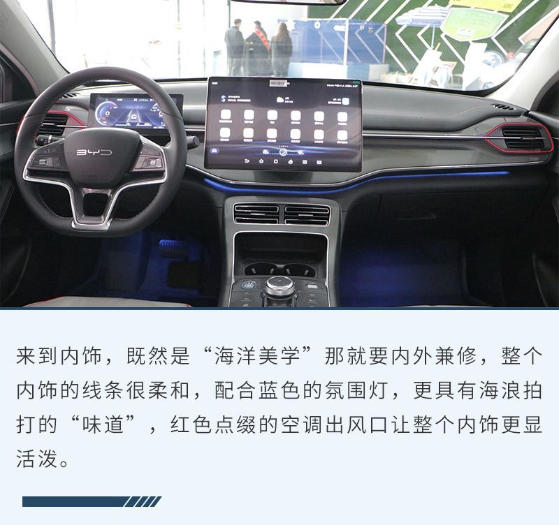 網(wǎng)通社汽車