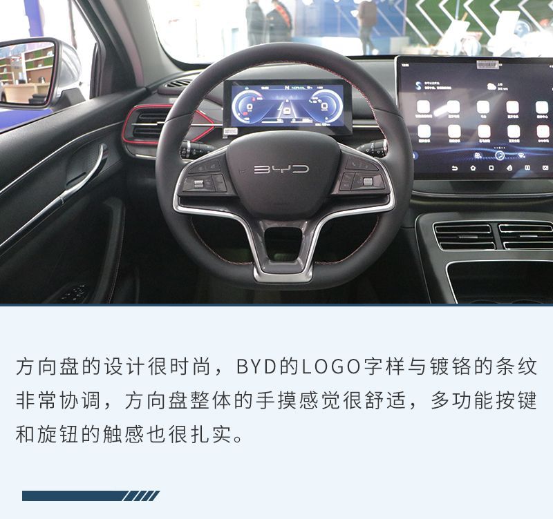 網(wǎng)通社汽車