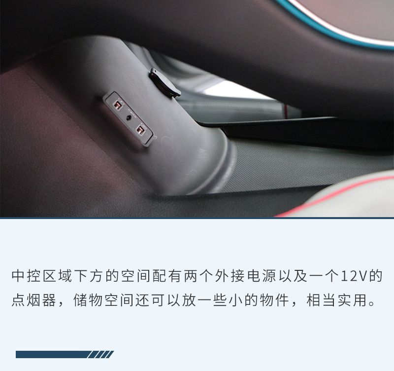網(wǎng)通社汽車