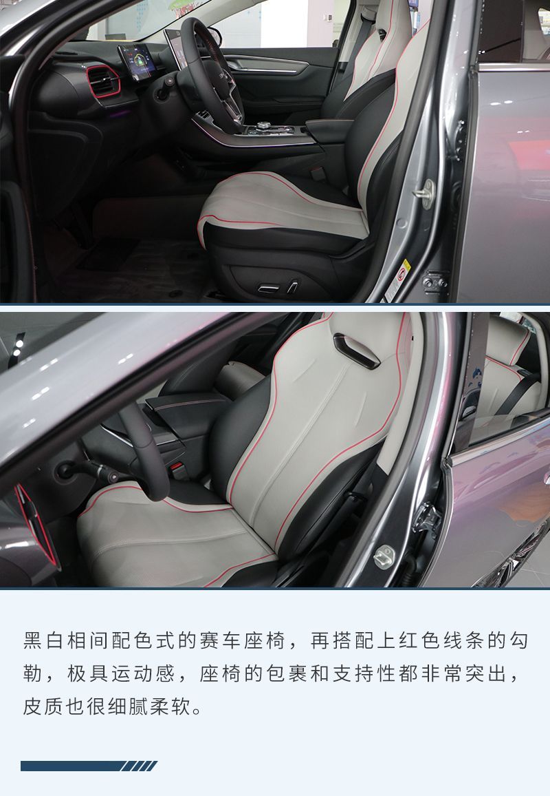 網(wǎng)通社汽車