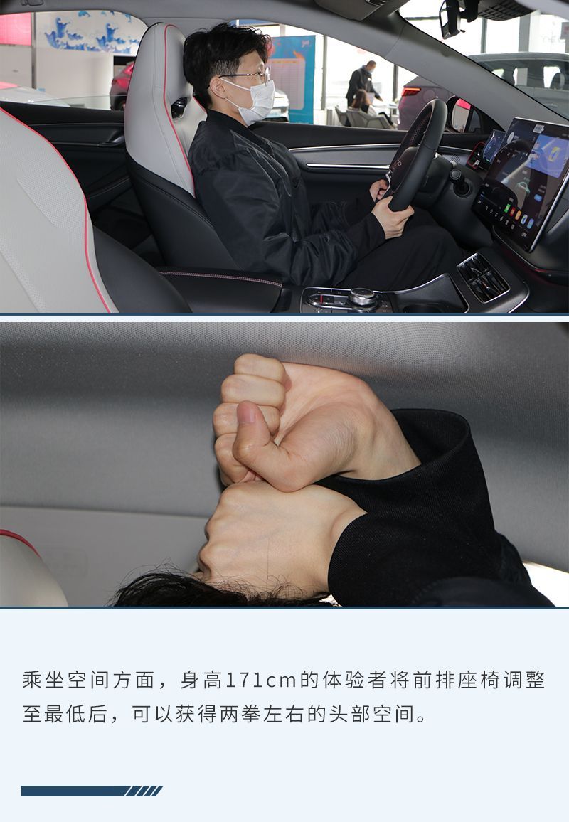 網(wǎng)通社汽車