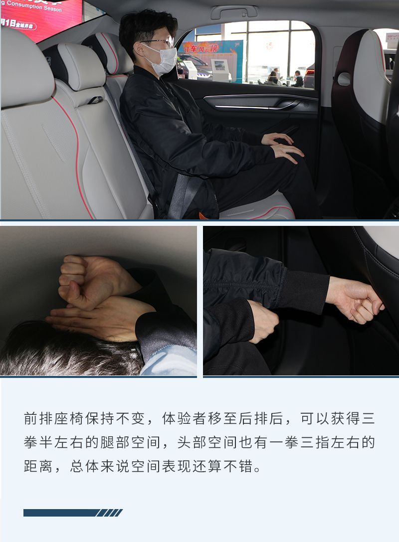 網(wǎng)通社汽車