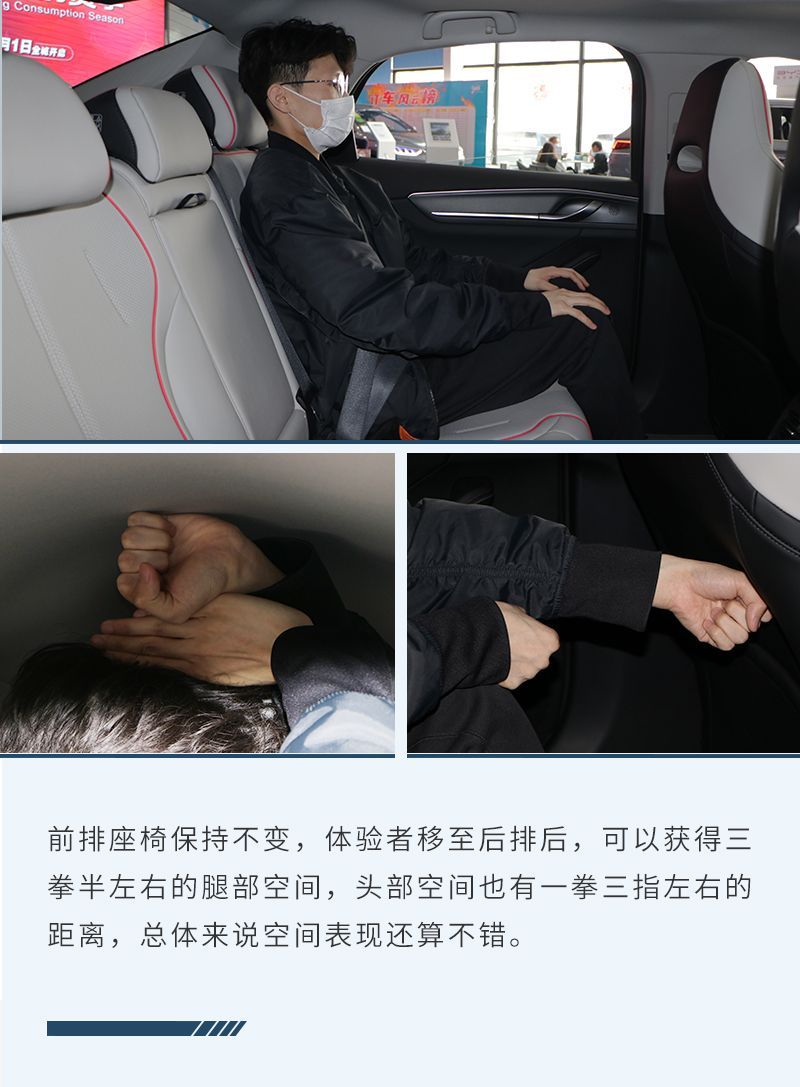 网通社汽车