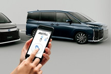 芯片短缺导致丰田再次削减产量