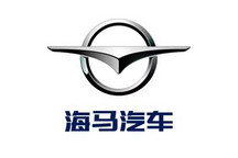 郑州海马新能源公司增资至5.57亿元