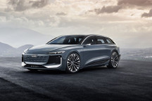 奥迪A6 Avant e-tron概念车正式发布