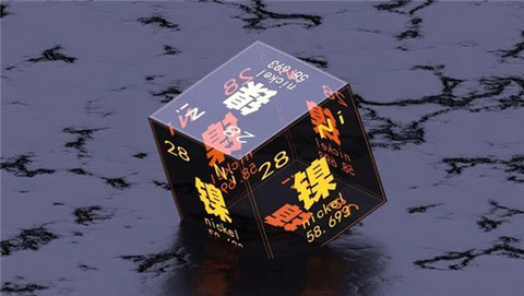 电池,青山控股,瑞浦能源,妖镍 电池,青山控股,瑞浦能源,妖镍