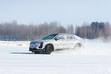 年内上市交付 爱驰U6完成冬季极寒测试