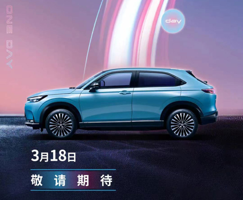 網(wǎng)通社汽車