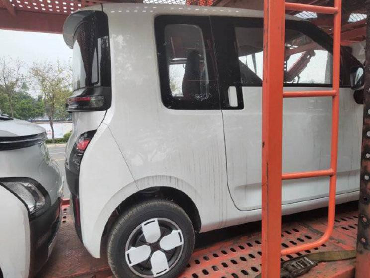 汽車之家
