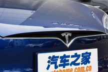 特斯拉“退一赔三”案二审败诉申请再审