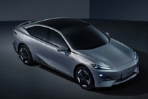 长安新能源汽车注册新商标“启源汽车”