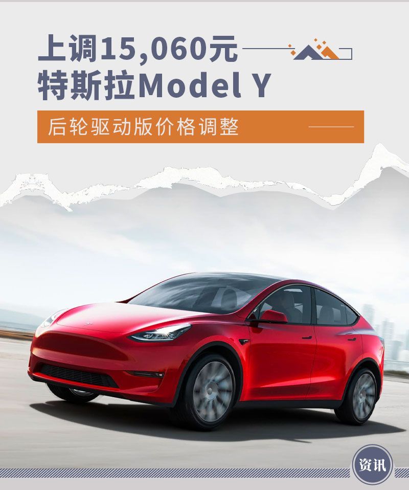 網(wǎng)通社汽車