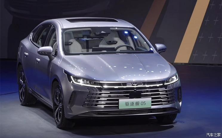 汽車之家