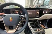 三联屏设计/金色边框装饰 恒驰5内饰图片曝光