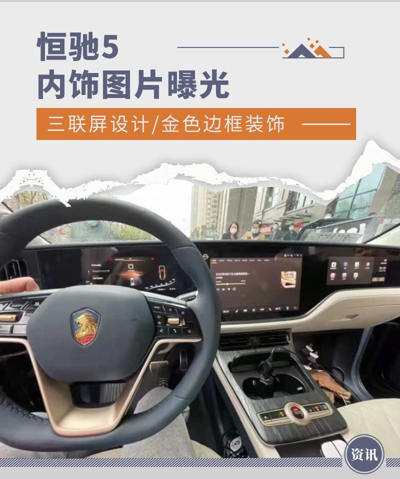 網(wǎng)通社汽車