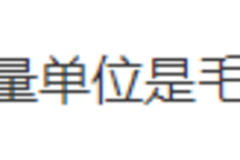 俄乌局势不明，中国汽车产业稳住莫慌