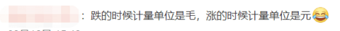 俄乌局势不明,中国汽车产业稳住莫慌