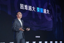 不学华为不造车，荣耀赵明欢迎吉利、蔚来做手机