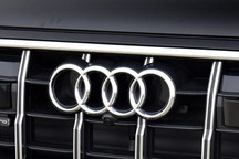 或参考大众Amarok 奥迪考虑推皮卡车型