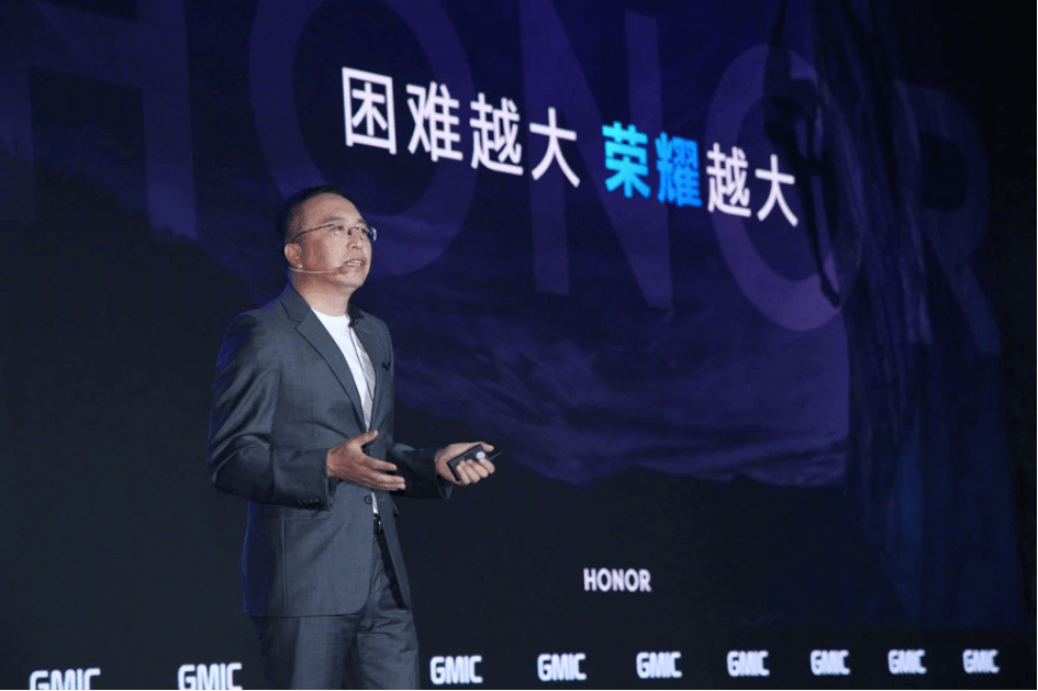 不學(xué)華為不造車，榮耀趙明歡迎吉利、蔚來做手機