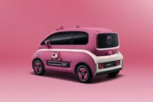 专属粉色皮肤 宝骏KiWi EV草莓熊限定款官图发布