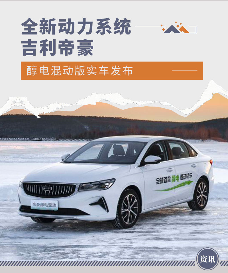 網(wǎng)通社汽車