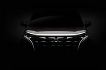 4月亮相/续航或超1000km 腾势全新MPV预告图曝光