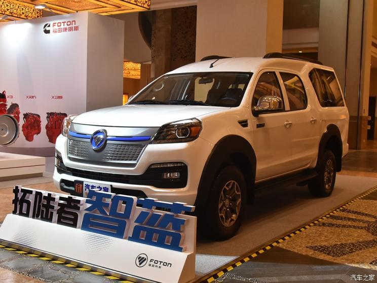 福田汽車 拓陸者新能源 2022款 智藍(lán)精英版多用途乘用車
