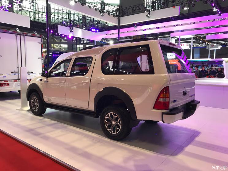 汽車之家