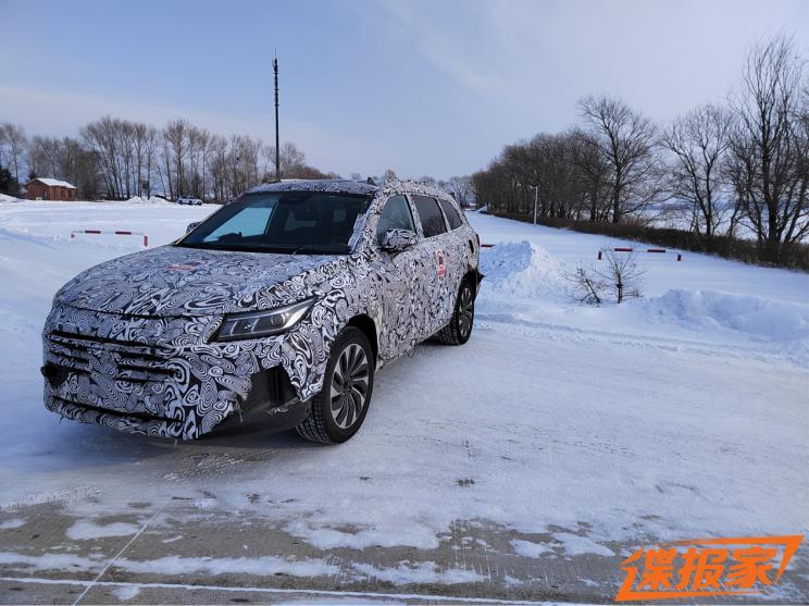 汽車之家