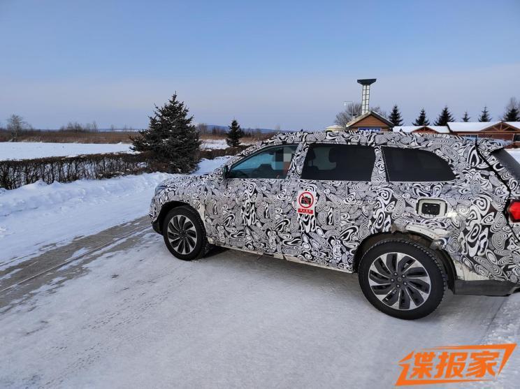 汽車之家