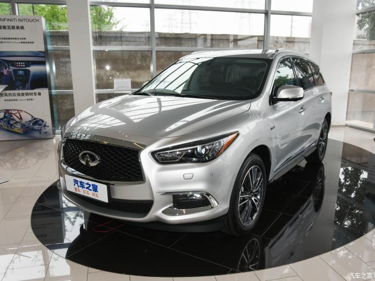 英菲尼迪(進(jìn)口) 英菲尼迪QX60(進(jìn)口) 2020款 2.5 S/C Hybrid 兩驅(qū)卓越版