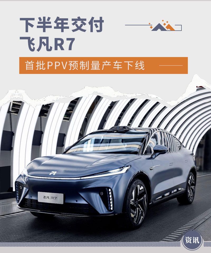 網(wǎng)通社汽車