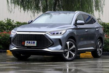 500辆 比亚迪DM-i首次获得海外订单