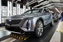 上半年批量交付 凯迪拉克LYRIQ量产版海外下线