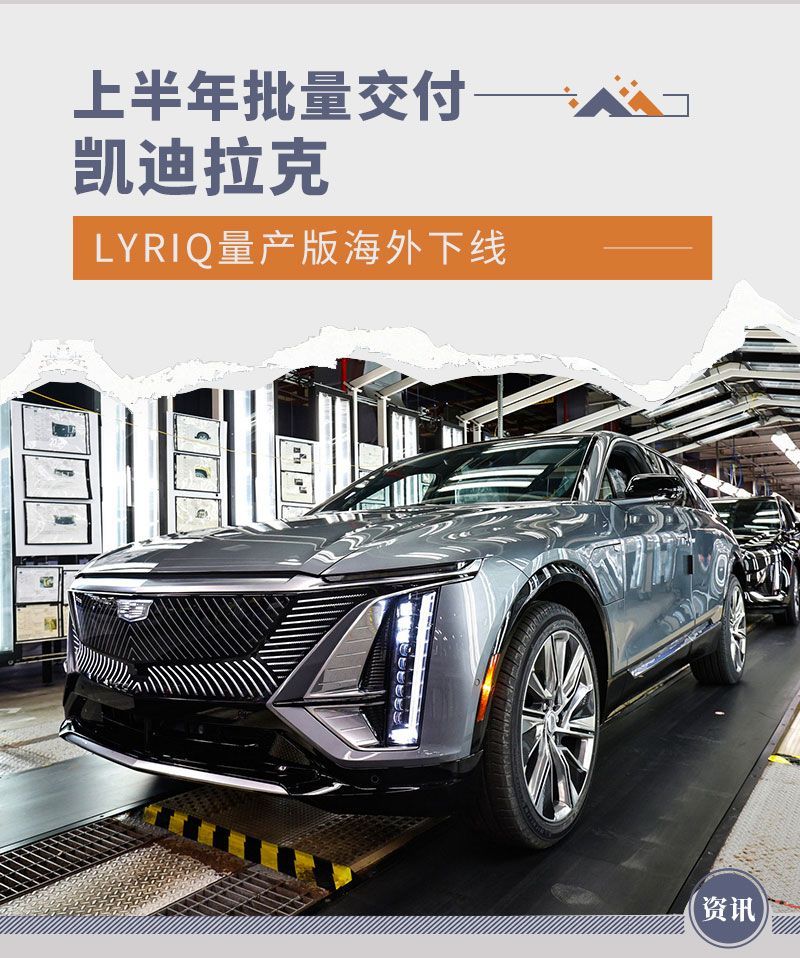 網(wǎng)通社汽車