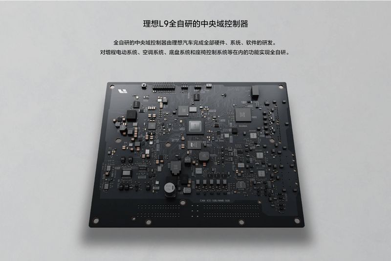 網(wǎng)通社汽車