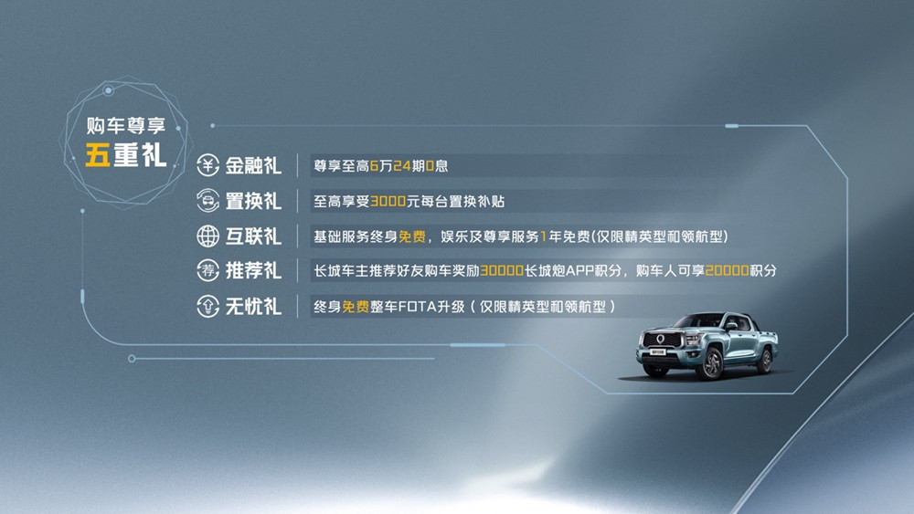 圖片4.jpg