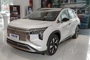 19.98万起 广汽三菱阿图柯AIRTREK上市