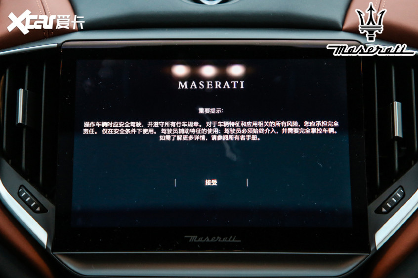 四款百萬(wàn)級(jí)混動(dòng)車(chē)型