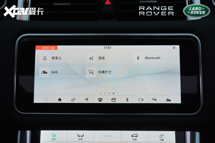 四款百萬(wàn)級(jí)混動(dòng)車(chē)型