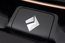 3月24日0时起 宝骏KiWi EV宣布调价