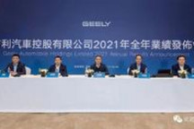 首局完胜！特斯拉、理想等涨价！吉利却在涨利润！