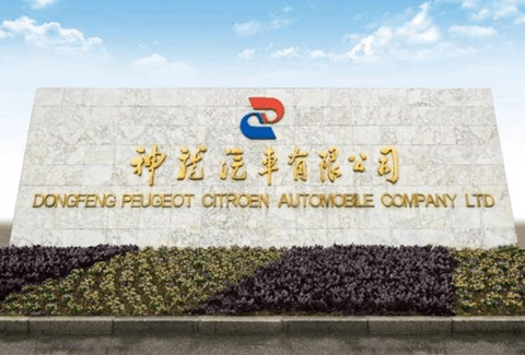 智能电动新赛道下,谁在疯抢产能?