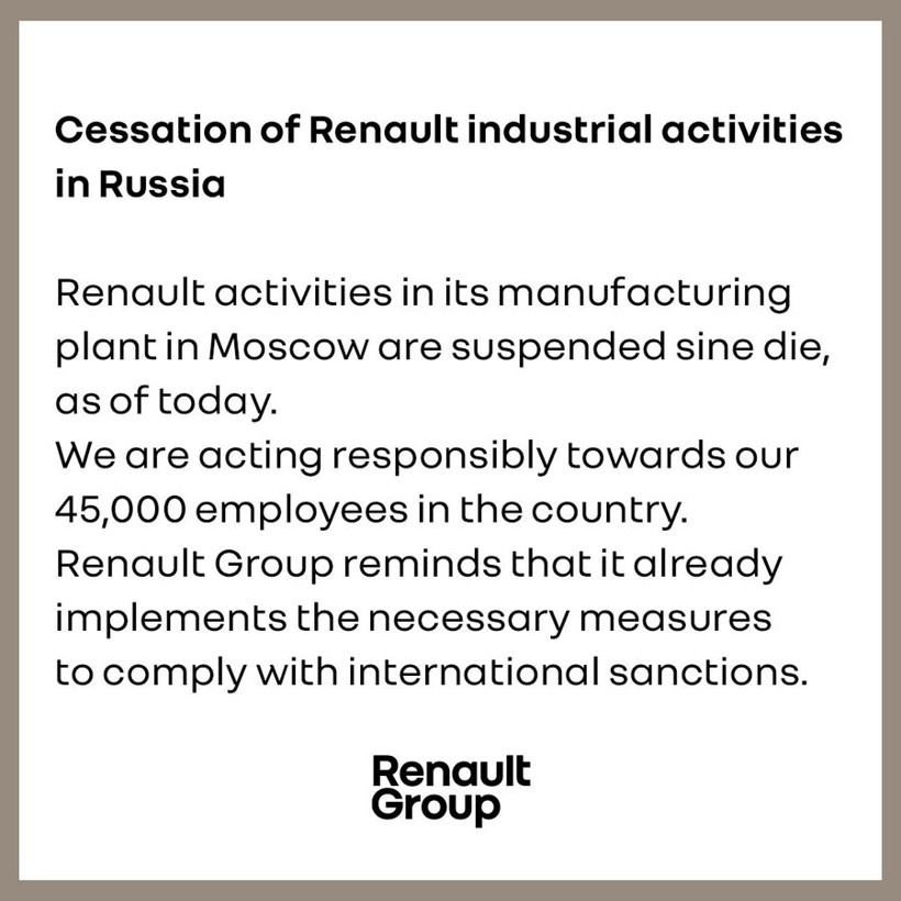 雷诺暂停莫斯科工厂一切活动 下调年度财务预期